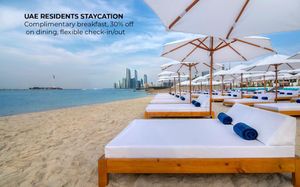 RADISSON BLU HOTEL & RESORT ABU DHABI CORNICHE (EX. HILTON ABU DHABI) 5*