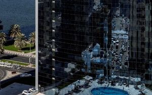 CORNICHE HOTEL SHARJAH (EX. HILTON SHARJAH) 5*