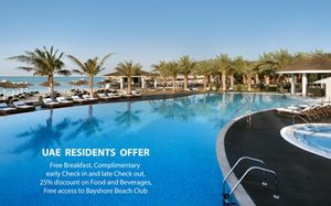 INTERCONTINENTAL ABU DHABI 5*