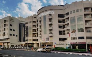 LOTUS GRAND HOTEL APARTMENT 4*