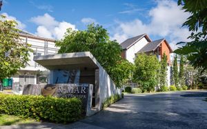 R-MAR RESORT & SPA 3*