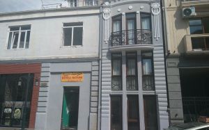 DZVELI BATUMI