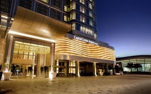 CAPITAL CENTRE ARJAAN BY ROTANA