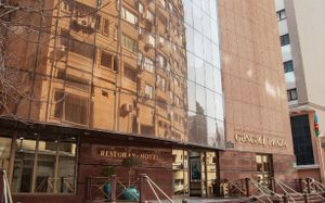 GANJALI PLAZA HOTEL 3*