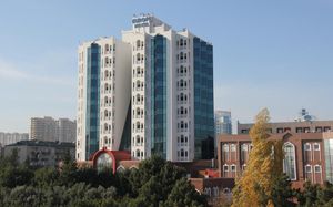 GRAND EUROPE HOTEL 4*