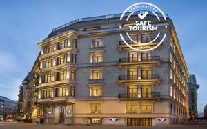 AKKA LUSH HOTEL TAKSIM (EX. BVS LUSH HOTEL) 4*