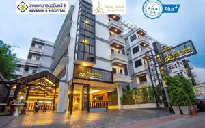 NEW SIAM PALACE VIEW 2*
