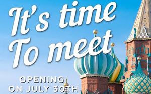 ASTERIA KREMLIN PALACE (EX. PGS HOTELS KREMLIN PALACE) 5*