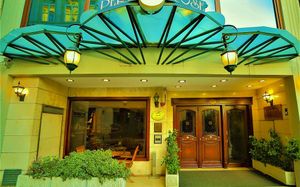 PERA ROSE HOTEL 4*