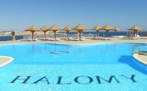 GRAND HALOMY RESORT (EX. THE REGNUM HALOMY NAAMA BAY) 3*