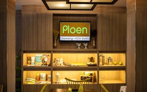 PLOEN CHAWENG KOH SAMUI 3*