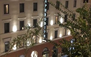 HOTEL APHRODITE 3*