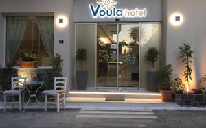 VOULA HOTEL 2 *