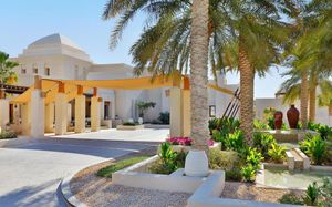 AL WATHBA, A LUXURY COLLECTION DESERT RESORT & SPA (EX. JUMEIRAH AL WATHBA DESERT) 5*