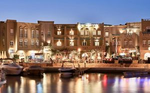 CAPTAIN'S INN HOTEL 3*