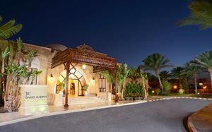 JAZ NEO DAR EL MADINA (EX. JAZ DAR EL MADINA; SOL Y MAR DAR EL MADINA) 4*