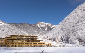 QAFQAZ TUFANDAG MOUNTAIN HOTEL 4*