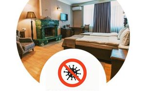 IMPERIAL HOUSE TBILISI 3*
