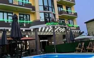 CONDORI HOTEL 3*
