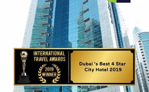 GOLDEN TULIP MEDIA HOTEL (EX. GOLDEN TULIP AL THANYAH HOTEL) 4*