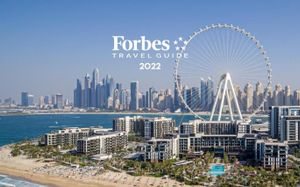 CAESARS PALACE DUBAI (EX. CAESARS PALACE BLUEWATERS DUBAI) 5*