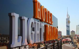 LIGHT PALACE