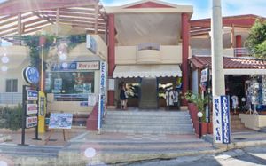 ANDYS PLAZA APARTMENTS 3*