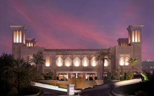 GRAND HYATT DOHA HOTEL & VILLAS 5*