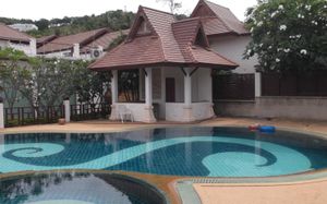 SAMUI HOME & RESORT 3*