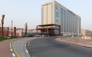 PREMIER INN HOTEL DRAGON MART 3*