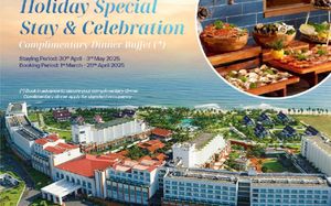 CITADINES PEARL HOI AN (EX. THE PEARL HOI AN) 5*