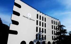PEARL BEACH HOTEL & RESORT 4*
