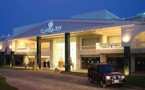 ROYAL PLAZA HOTEL SHARM EL SHEIKH 4*
