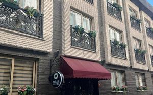 AYBAR HOTEL & SPA 4*