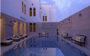 AL JOMROK BOUTIQUE HOTEL 4*