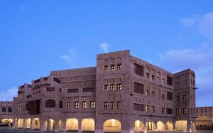 ARUMAILA BOUTIQUE HOTEL 5*