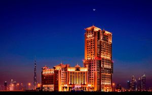 MARRIOTT HOTEL AL JADDAF, DUBAI 5*
