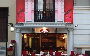 DIVALIS HOTEL 4*