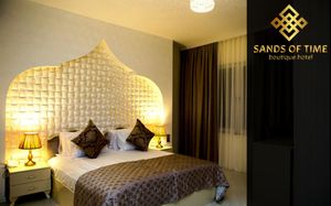 SANDS OF TIME HOTEL 3*
