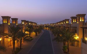 AL HAMRA VILLAGE 4*