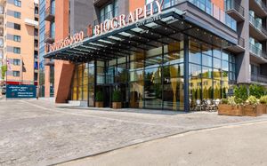 BIOGRAPHY TBILISI 4*