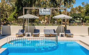 KIWI APARTMENTS 2*
