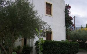 ELEFTHERIA APARTMENTS