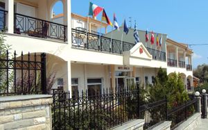 AMALIA HOTEL 3*