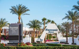JAZ FAYROUZ RESORT (EX. HILTON SHARM FAYROUZ RESORT) 4*