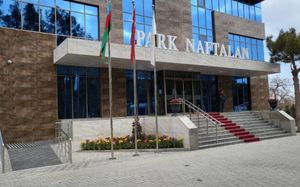 PARK NAFTALAN