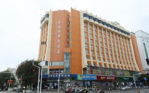 HARVEST SEAVIEW HOTEL SANYA 3*