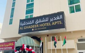 AL GHADEER HOTEL APARTMENT