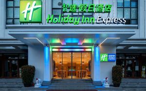 HOLIDAY INN EXPRESS SANYA BAY 3*