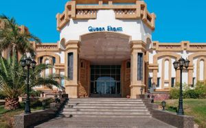 QUEEN SHARM RESORT BEACH (EX. VERA CLUB QUEEN BEACH)